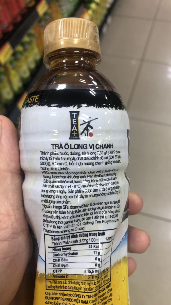 Oolong Tea Plus Lemon Taste 350ml